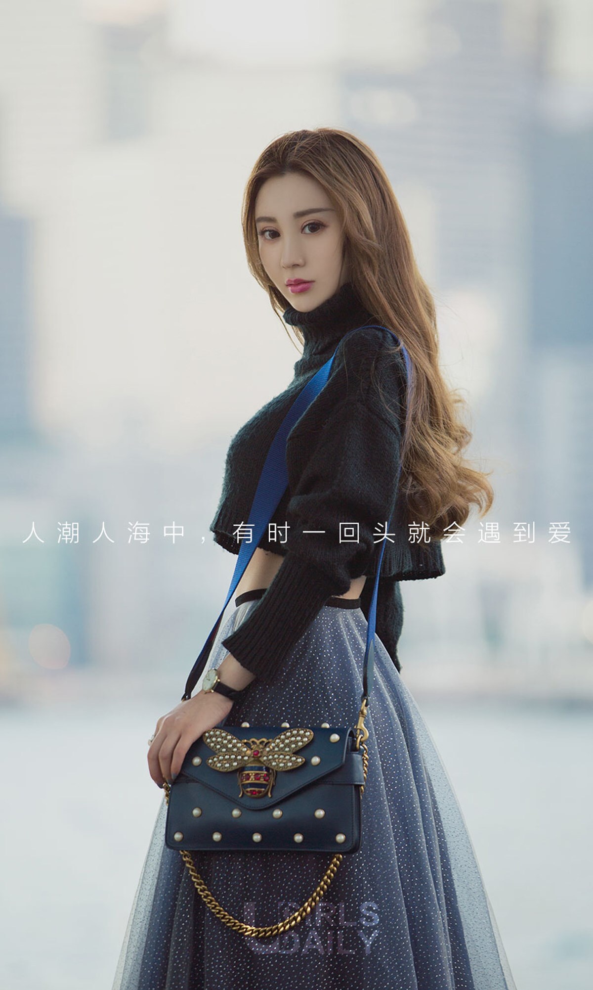 [Ugirls爱尤物]写真No.1045 程梓